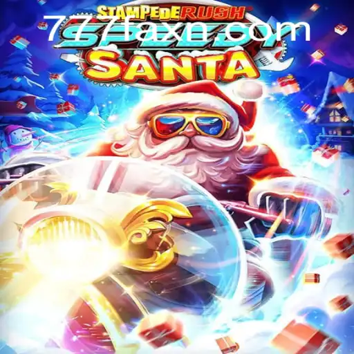 StempedeRushSpeedy: A Thrilling Gaming Experience Awaiting You