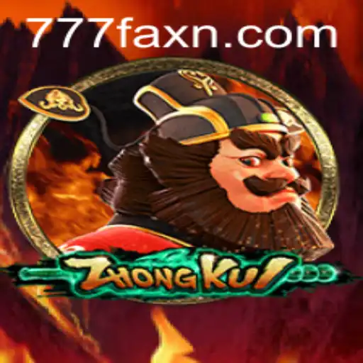 ZhongKui: An Enthralling Journey into the Mystical World of Ancient Legends